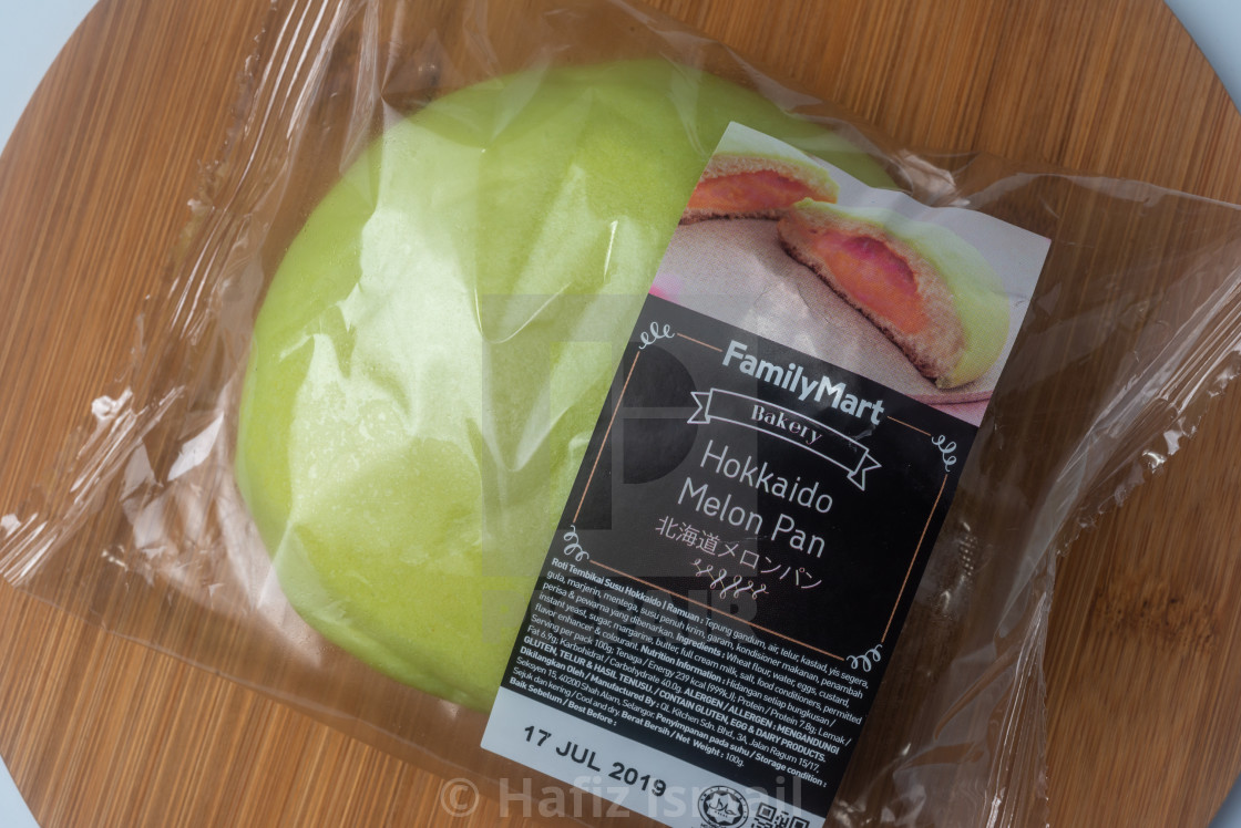 無料ダウンロード family mart print photo 221951Family mart photo print size